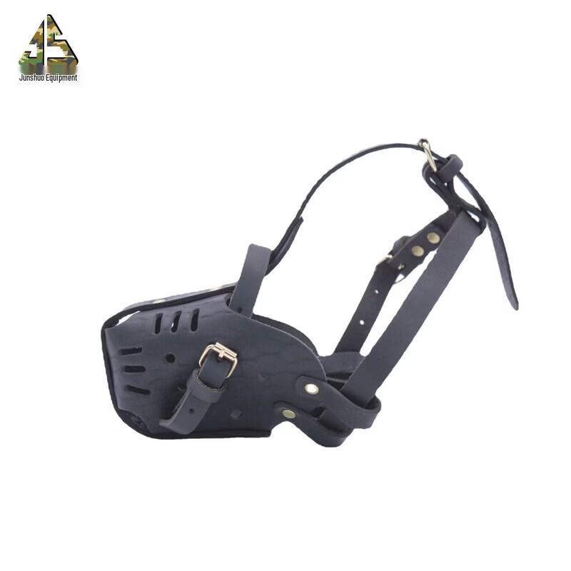 Adjustable Leather Anti-Bite Dog Muzzle