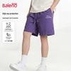 Baleno Men's Summer UPF50+ Loose Fit Sport Shorts
