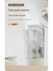 Rechargeable Automatic Mixing Cup: Electric Coffee, Protein, & Soy Milk Shaker with Scale