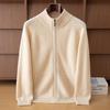Men's High-End Cashmere Wool Cardigan – Autumn/Winter Half-High Collar Sweater for Business Casual Wear