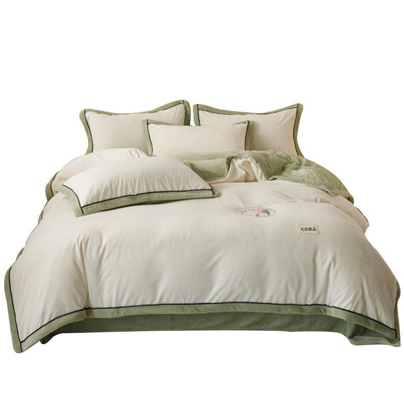 

Muji Milk Velvet Detachable Winter Quilt 200cm x 230cm