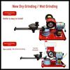 Erboli 550W Saw Blade Grinder with Light CN plug (adapter included)