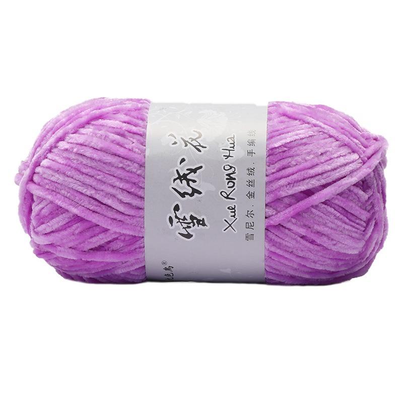

3pcs Chenille Velvet Yarn (100g/3.53oz, 80m/87yd) Ultra Soft Assorted Colors for Knitting Crochet, Amigurumi DIY Craft Yarn | 4.5-5.5mm Needles/Hooks