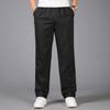 Men's Classic Outdoor Loose And Casual Multi-pocket Work Pants , Youth Stretch Waist Long Pants