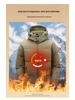 2025 Unisex Winter Extreme Cold 90% White Duck Down Jacket - New Style, Warm, Outdoor Cold Protection