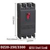 Delixi DZ20Y-225/3300 3P Circuit Breaker 380V, 200A/225A Three-Phase Air Switch