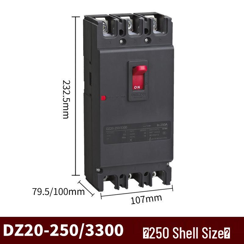 Delixi DZ20Y-225/3300 3P Circuit Breaker 380V, 200A/225A Three-Phase Air Switch