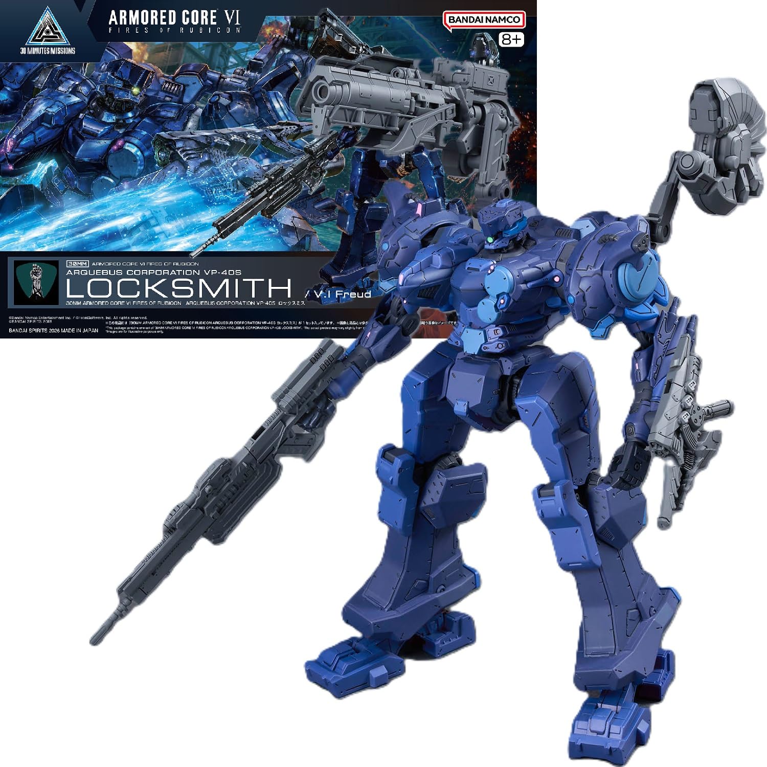 

ARMORED CORE VI FIRES OF RUBICON ARQUEBUS CORPORATION Rocksmith Plastic Model Kit [30MM] VP-40S Pre-colored