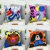Chinese Zodiac Print Pillow Case For Car Sofa Decorative Home Doublesided Print Plush Square Throw Pillow Cushion Cover