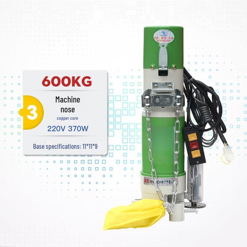 Aokewen Electric Rolling Door Motor