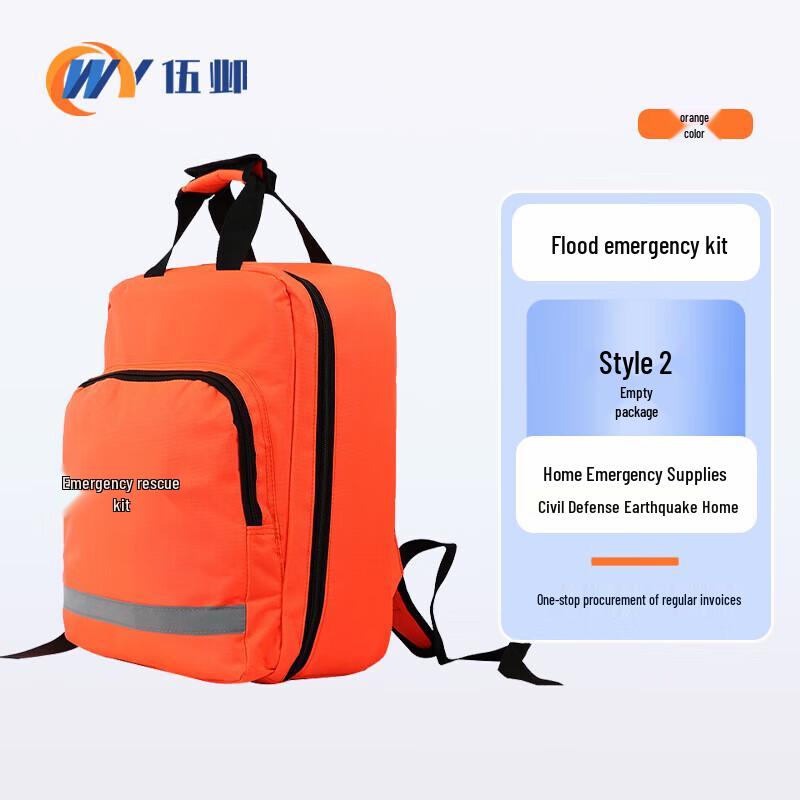 Civil Defense Emergency Backpack