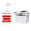 PANTUM M7100DN A4 Black and White Multifunction Laser Printer CN Plug (adapter Included)