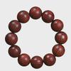 Rosewood High-Density Carved Prajna Diamond Sutra 2.0 Men's Buddhist Beads Bracelet.