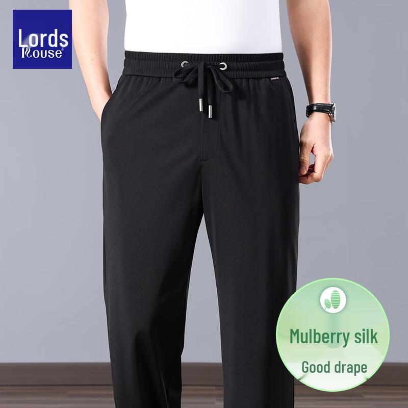 LUOZI Men s Summer Drapey Silk Blend Straight Casual Pants XL
