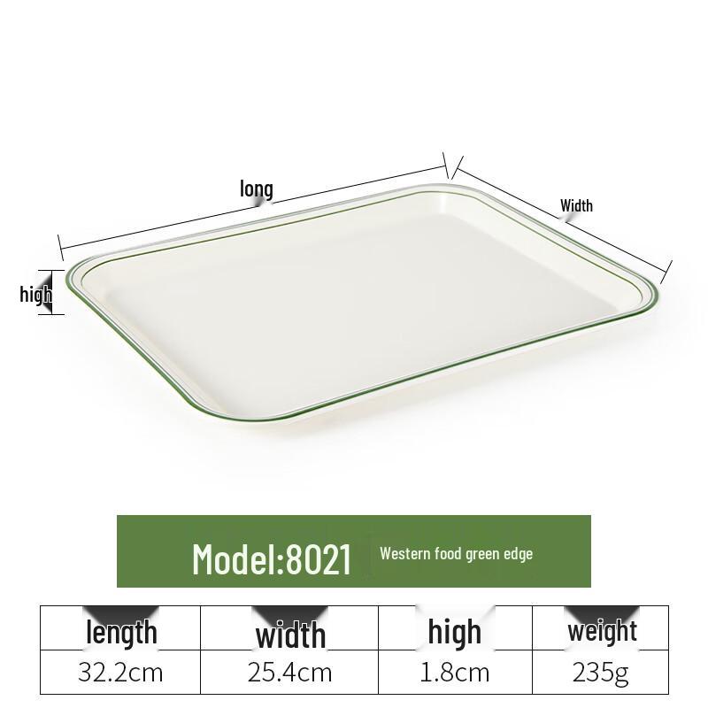 Handun Rectangular Melamine Dinner Plate