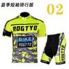 Men Women Cycling Jersey Set Short Sleeve Mountain Road Bike Sportswear Breathable Riding Apparel