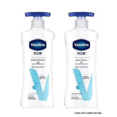 Intensive Care Sensitive Skin Body Lotion