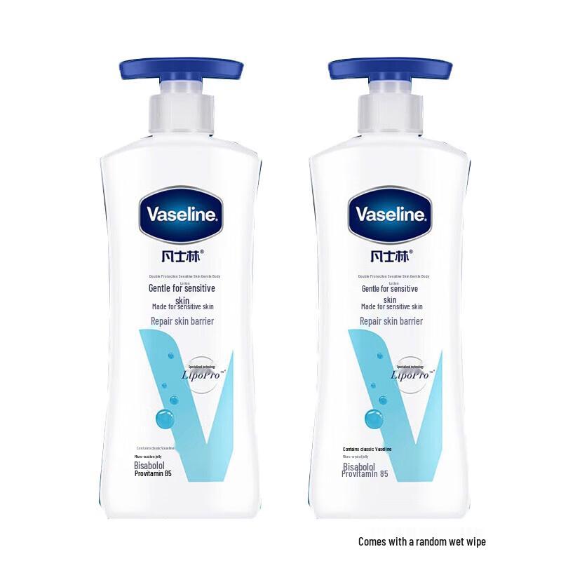 Vaseline Intensive Care Sensitive Skin Body Lotion