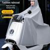 Accesorii pentru motociclete – Huse pentru motociclete