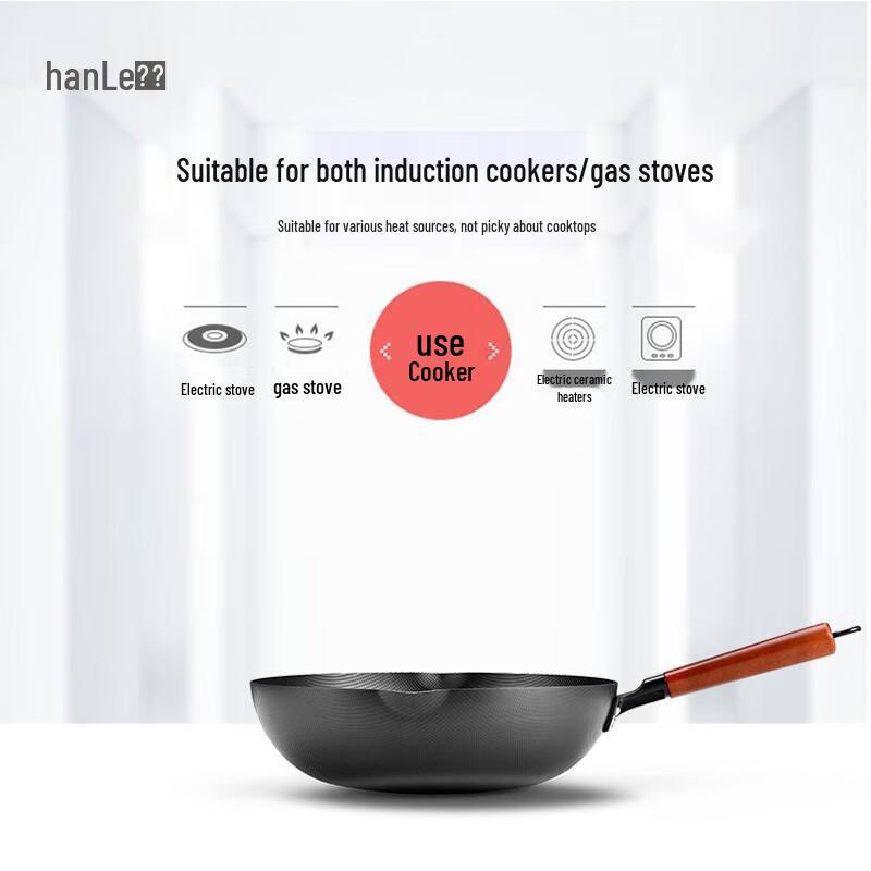 Hanle HL-C8 32CM Traditional Forged Cast Iron Wok