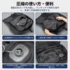 [HVQ] [Innovative Vacuum Compression Technology] Leather Compression Backpack with Built-in Pump, One-Touch Compression, Airbag, 60L Large Capacity,