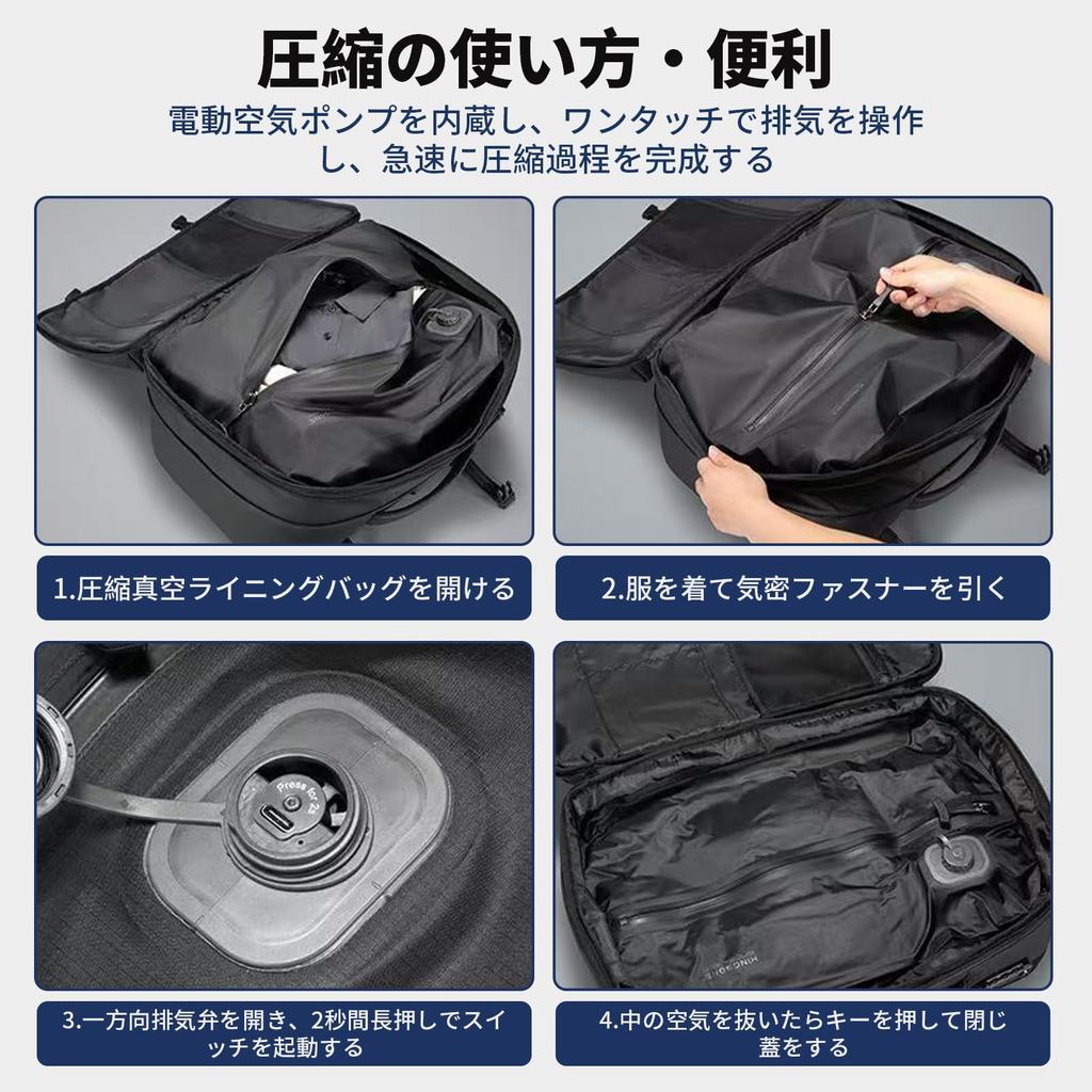 [HVQ] [Innovative Vacuum Compression Technology] Leather Compression Backpack with Built-in Pump, One-Touch Compression, Airbag, 60L Large Capacity,
