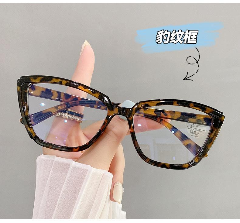 Retro Cat Eye Anti-Blue Glasses Popular Flat Glasses Trendy Personalized Glasses Frame Plain Mirror