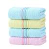 Absorbing and Thickening Face Towel