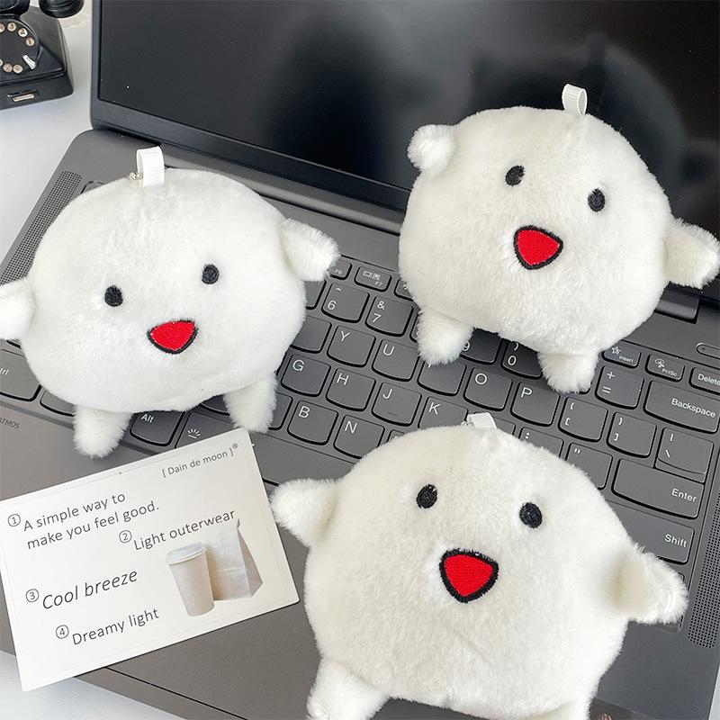 The Same Cute Walla Plush Doll Children's Bag Small Pendant Keychain Pendant Plush Doll