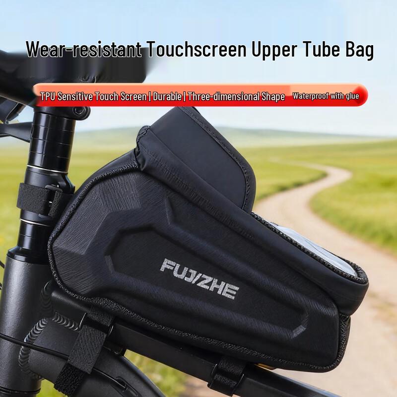 Waterproof Hard Shell Bicycle Front Frame Phone Bag