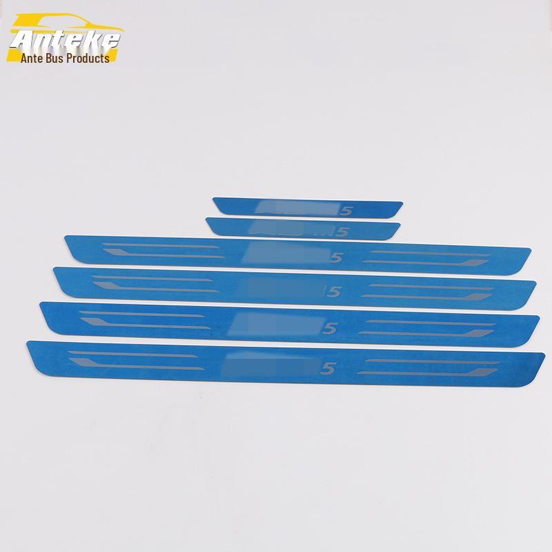 Compatible with Dongfeng Fengxing Lingzhi M5: Sill Strip Trim & Bumper Trunk Welcome Pedal