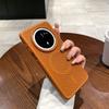 Applicable to Huawei Mate11 heat dissipation magnetic mobile phone case Pura11 honeycomb hole breathable Honor Magic1 protective case