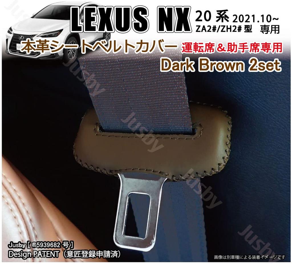 Lexus New NX 20 Serie Echtleder Sicherheitsgurtbezug (Für Fahrer & Beifahrer,