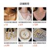Elegant French Vintage Ruffled Lace Trim Necklace Bracelet Set Women Gold Tone Copper Jewelry 2026 Lightweight Luxury
