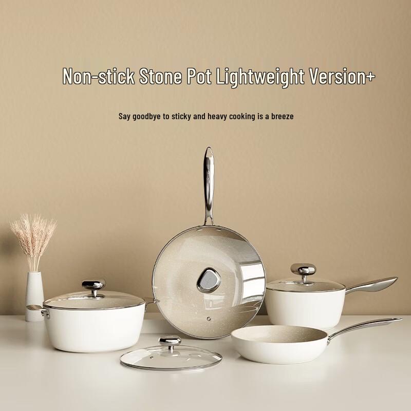 Velosan Pebble Series Non-stick Cookware Set