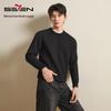 SEVEN Men's Winter Thermal Wool-Blend Knit Sweater
