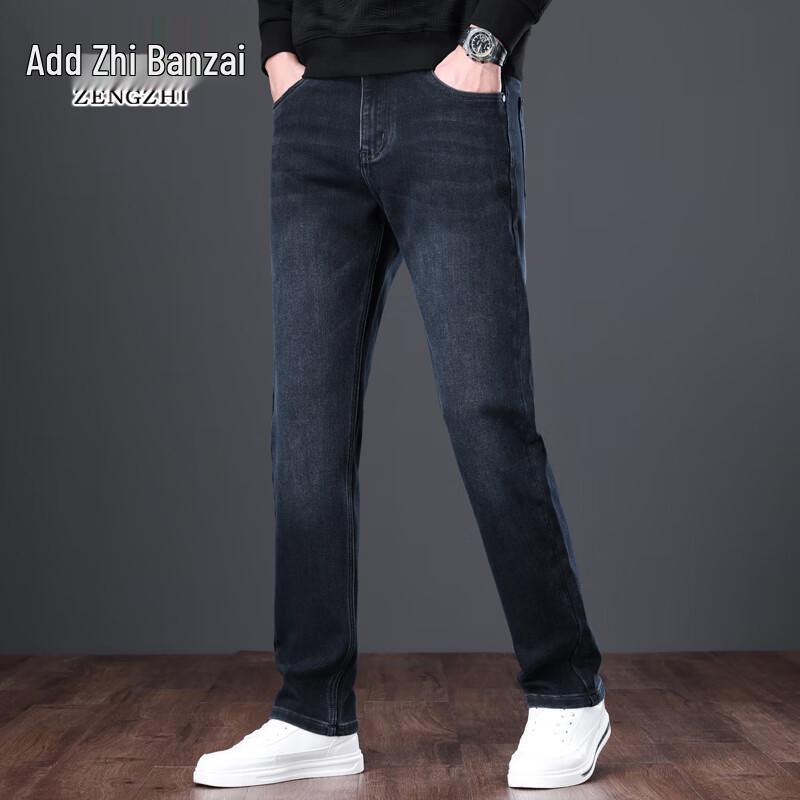 

Мужские универсальные деловые джинсы из денима прямого кроя 34