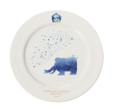 Starbucks Starbucks Roastery Anniversary Plate 5th Anniversary Elephant Reserve®
