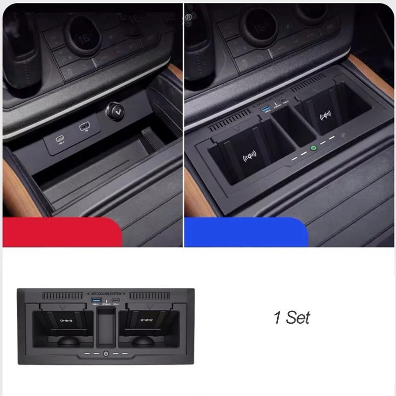 

1 шт. Беспроводное зарядное устройство Беспроводная зарядка телефонов Для Land Rover Для Defender 90 110 2020-2025 Прочный Высококачественный