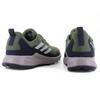 adidas TERREX Anylander W - Women's Hiking Shoes Trekking Shoes Green ID3463 ORIGINAL