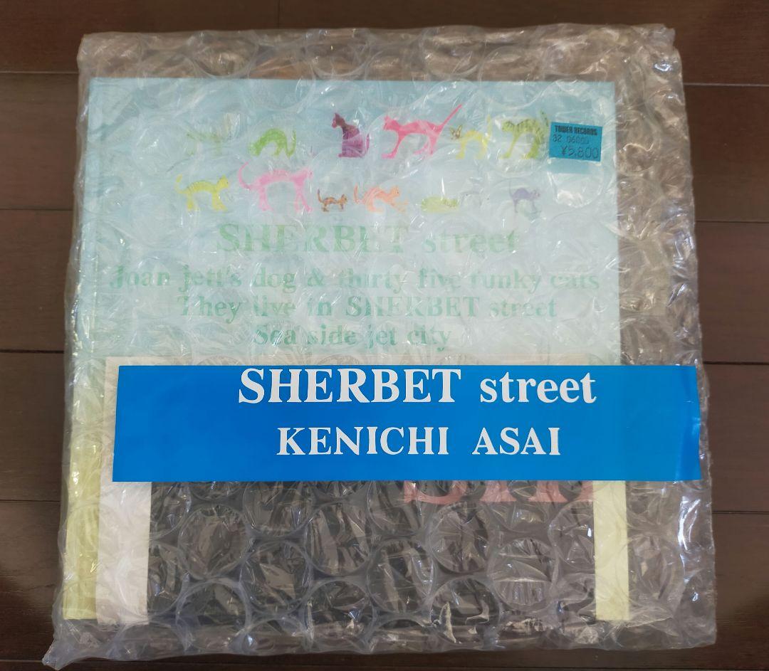 

[USED] SHERBET street Kenichi Asai