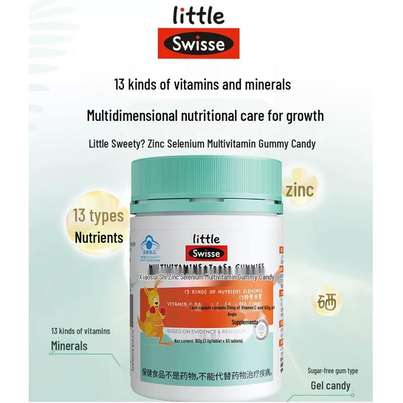 Swisse Zinc Selenium Multivitamin Gummies 60 Count