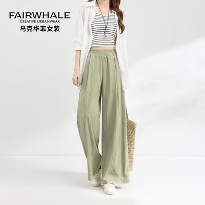 Women's Summer Wide-Leg Pants