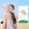 Kocotree Kids' UV Protection Sun Visor Hat