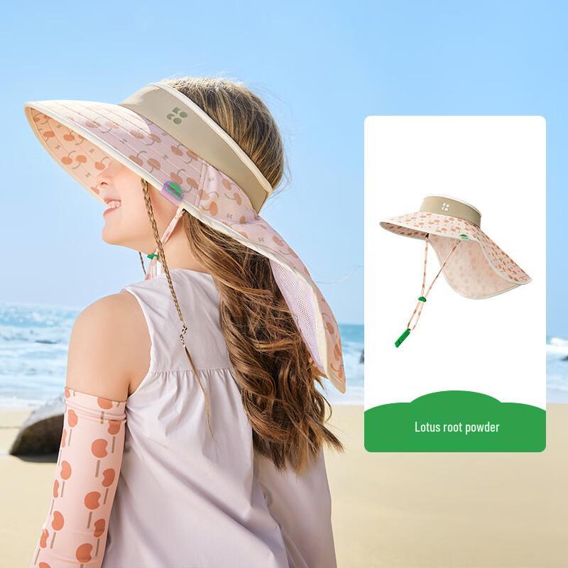 Kocotree Kids' UV Protection Sun Visor Hat