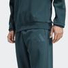 Adidas Z.n.e. Open Hem Pants Jw4763