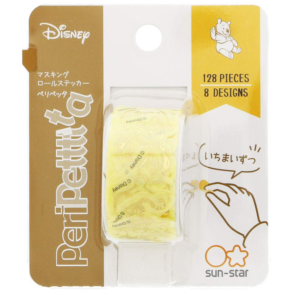 

Sunstar Stationery Disney Маскировочная Перипетта Винни S8579970 Наклейки, Пух,