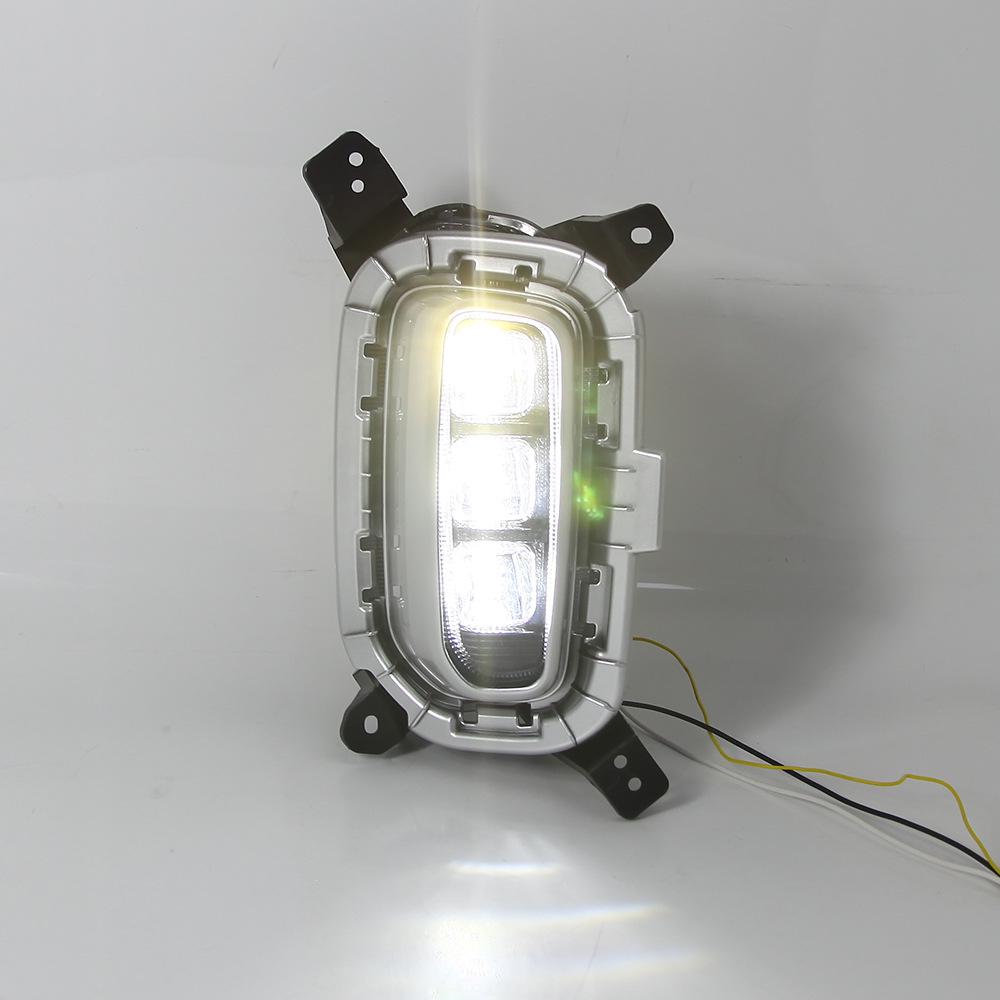 Daytime Running Lights for 2020-2021 Kia Seltos (Indian Version) Fog Lamp