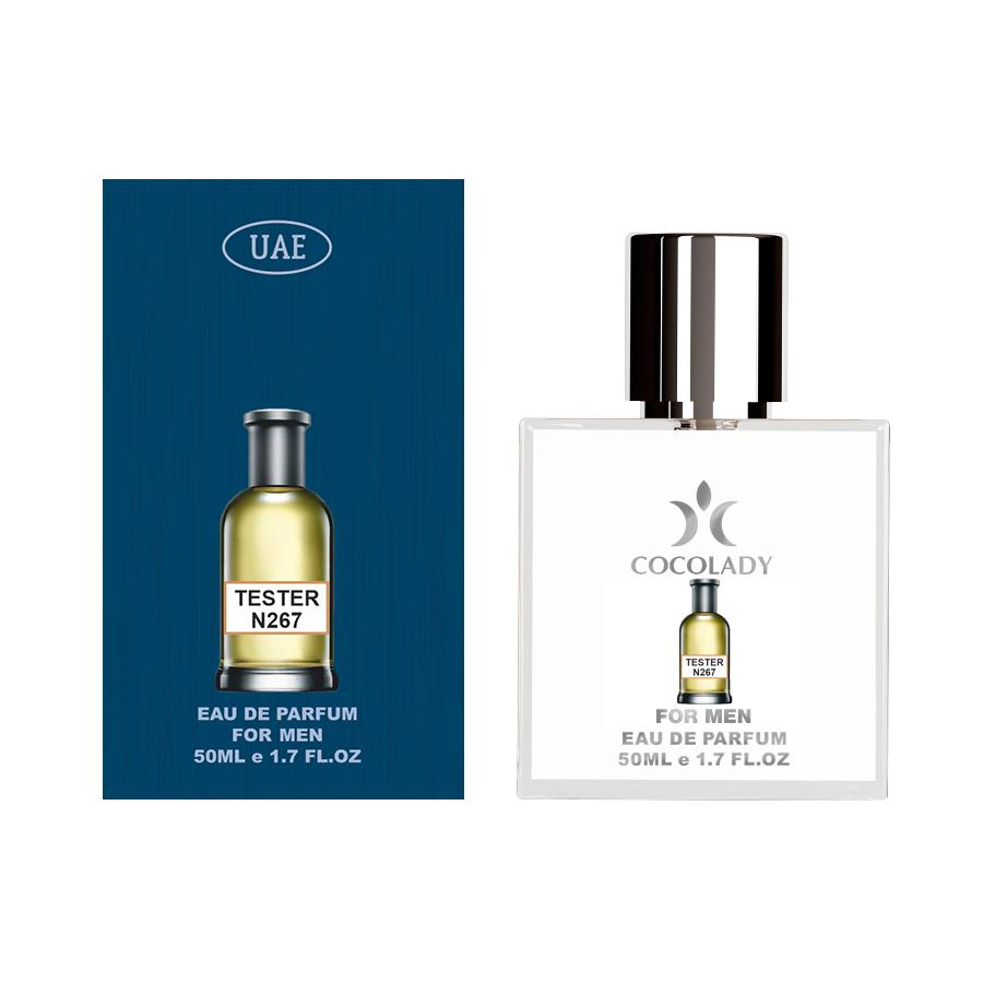 

BOTTLED NAIT Парфуми для чоловіків 50 ml