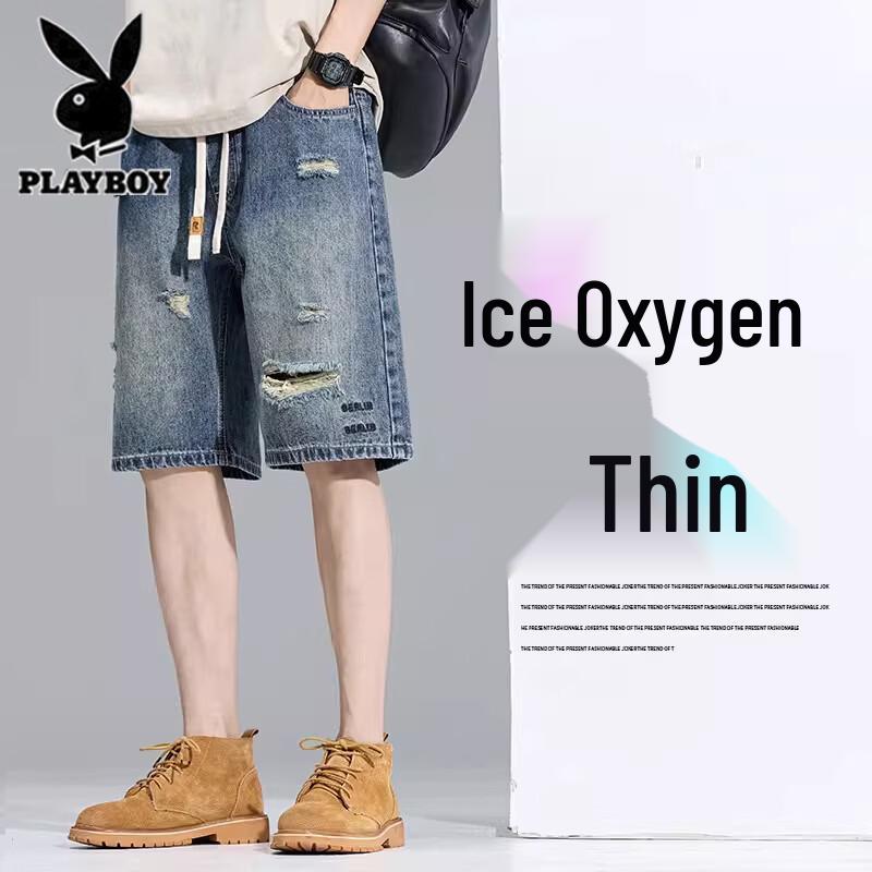 Playboy Men s Ripped Denim Shorts 4XL